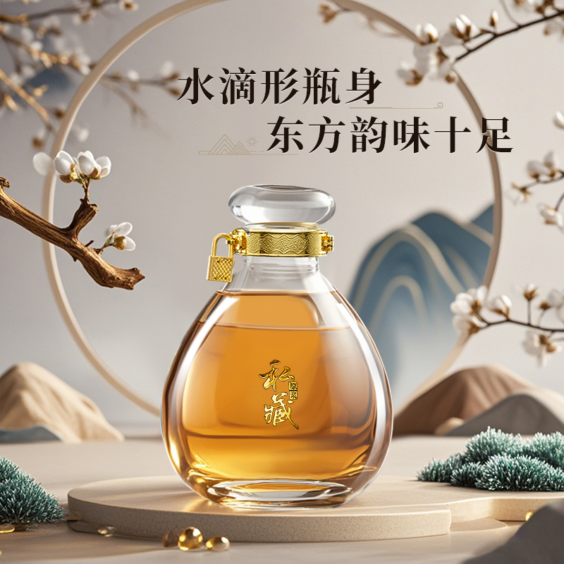 十年老店3斤高级密封专用泡酒
