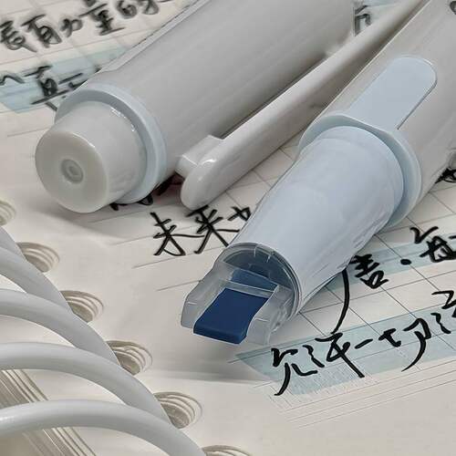 【日本文具大赏】百乐双轨荧光笔