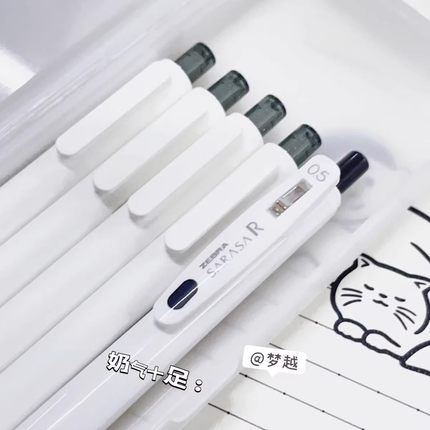 KACO彩虹中性笔套装组合白杆按动黑笔刷题学生用大容量子弹头黑色笔芯0.5mm速干日系黑笔奶白高颜值斑马同款
