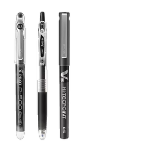 【礼盒装】日本PILOT百乐p500/juice果汁笔/V5/宝特瓶考试中性笔黑笔组合装0.5mm学生签字笔文具套装礼品礼盒