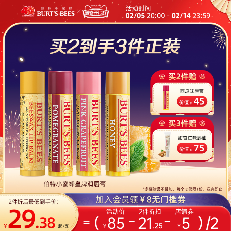 С۷󴽸ౣʪɫںﶬŮͯʵ53.8Ԫ,ۺ26.9/
