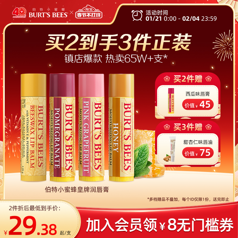 С۷󴽸ౣʪɫںﶬŮͯʵ53.8Ԫ,ۺ26.9/