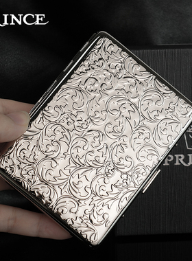 日本PRINCE王子高档纯铜精致超薄烟盒10支85mm粗烟13支100mm细烟