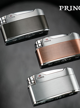日本正品PRINCE王子经典时尚彩色商务银色砂轮气体磕头打火机礼物