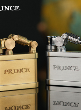 日本prince王子煤油复古打火机磕头杠杆砂轮老式个性创意高档礼物