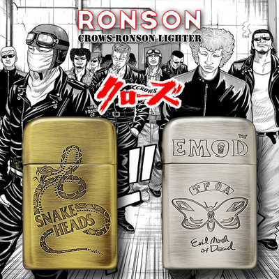 RONSON煤油复古动漫个性打火机