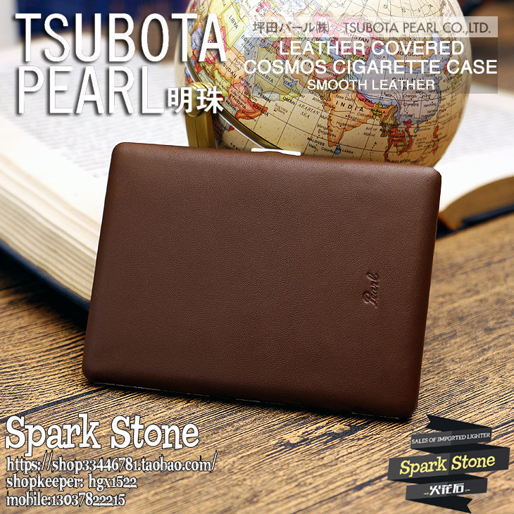 日本TSUBOTA PEARL明珠棕色小牛皮超薄9支85/100mm煙盒1-04151-70在類目 ZIPPO/瑞士軍刀/眼鏡, 煙具, 煙盒中 - 來自Buy2taobao.com提供專業的淘寶代購服務
