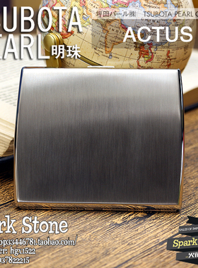 日本TSUBOTA PEARL明珠银色拉丝超薄9-10支85mm烟盒1-20226-61
