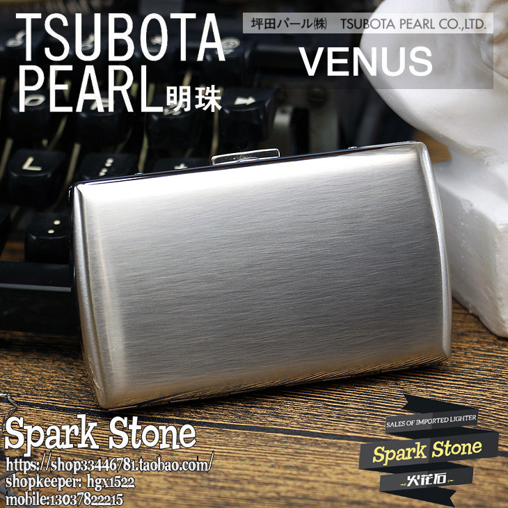 日本原装进口TSUBOTA PEARL明珠纯铜精致小巧12支烟盒1-21226-61
