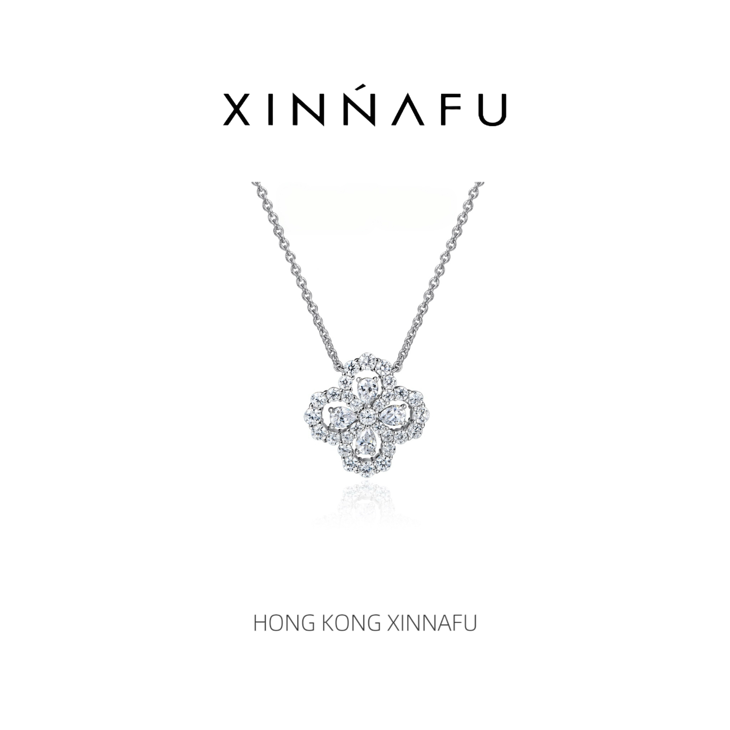 XINNAFU四叶草锆石锁骨链礼盒