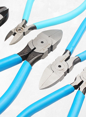 百锐水口钳6寸日本5寸水口钳塑料钳带弹簧斜口斜嘴钳剪线钳包邮