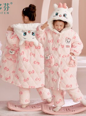 女童睡衣秋冬季三层加厚夹棉家居服初中生新款多巴胺加绒保暖套装