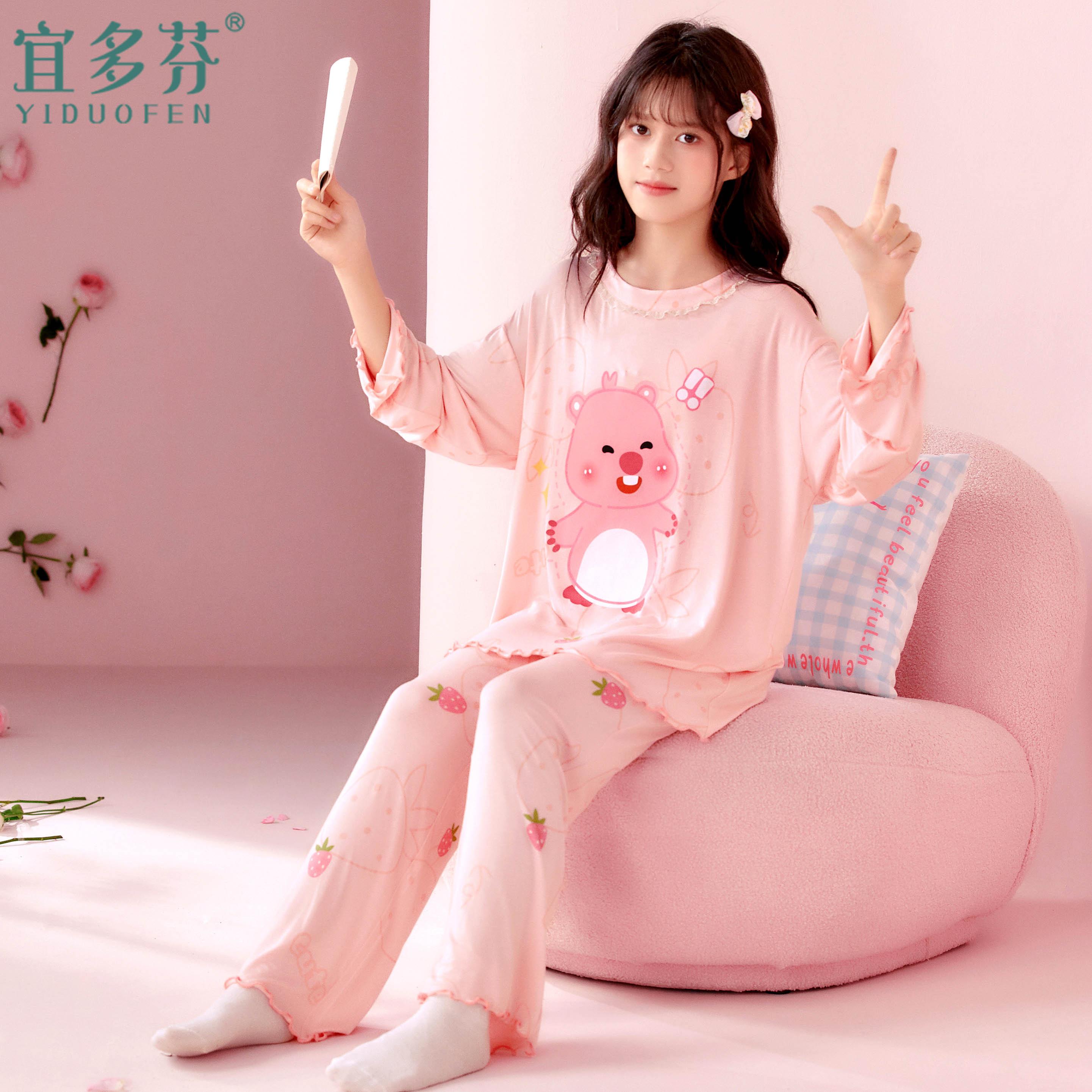 儿童睡衣女童春秋2025新款少女长袖空调服夏季薄款大童女孩家居服