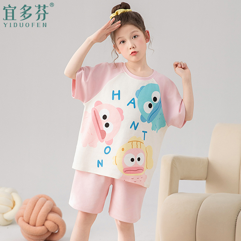 儿童睡衣夏季纯棉薄款中大童女孩短袖短裤半袖初中学生家居服套装