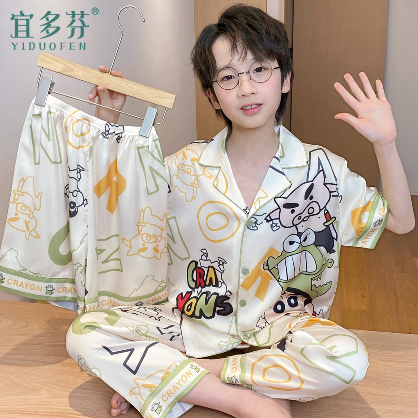 儿童冰丝睡衣男孩夏季短袖三件套中大童空调服2025新款男童家居服