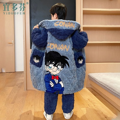 儿童睡衣男童男孩三层夹棉秋冬季加绒珊瑚2025新款加厚家居服睡袍