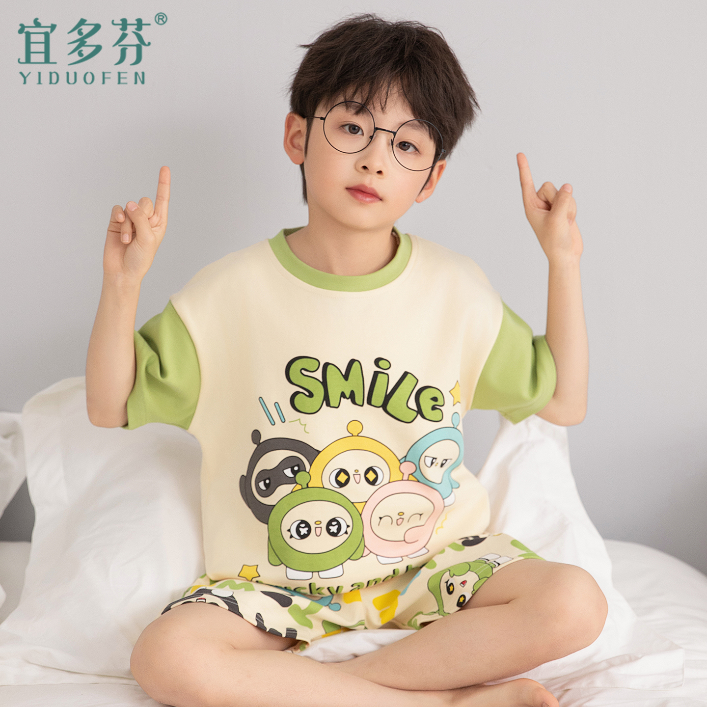 男童睡衣夏季薄款纯棉大童儿童夏款全棉男孩青少年2025新款中学生