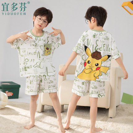 男童睡衣夏款空调服2025新款中大儿童家居服夏天薄款男孩夏季套装