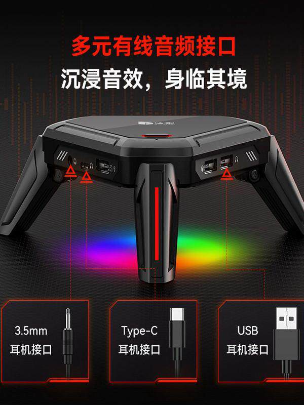 [새로운 네트워크 포트] JIAYING SCORPION 2PRO 네트워크 포트와 평화 키보드 및 마우스 변환기가 있는 닭 먹는 왕좌 닭 먹는 유물