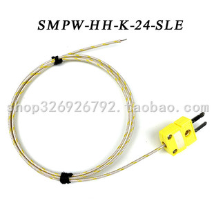 SLE测温插头快速感温线耐704度 美标高温K型热电偶SMPW