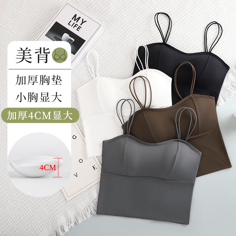 小云肌内衣吊带背心女内搭带加厚小胸聚拢文胸美背抹胸打底内衣图片