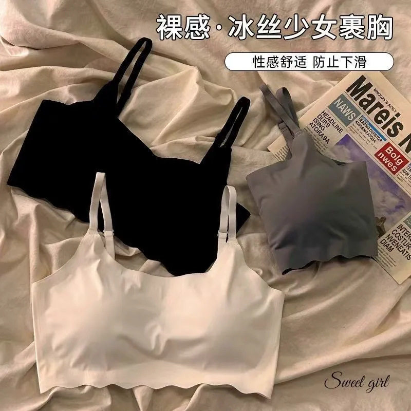 小云肌内衣无痕抹胸内衣学生细肩带防走光无钢圈文胸聚拢大胸显小