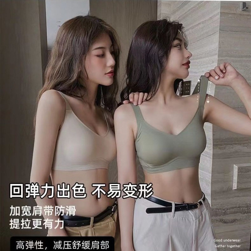 小云肌内衣大胸显小内衣女显胸小缩胸薄款无痕文胸无钢圈大码胸罩