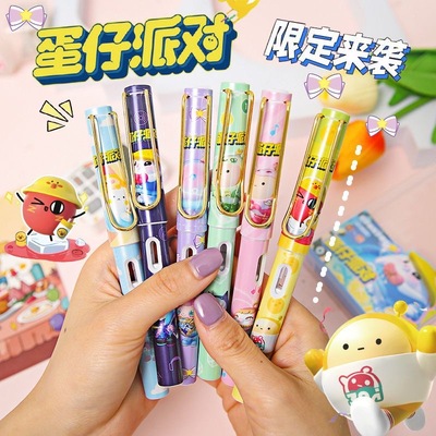 麦和蛋仔派对学生钢笔