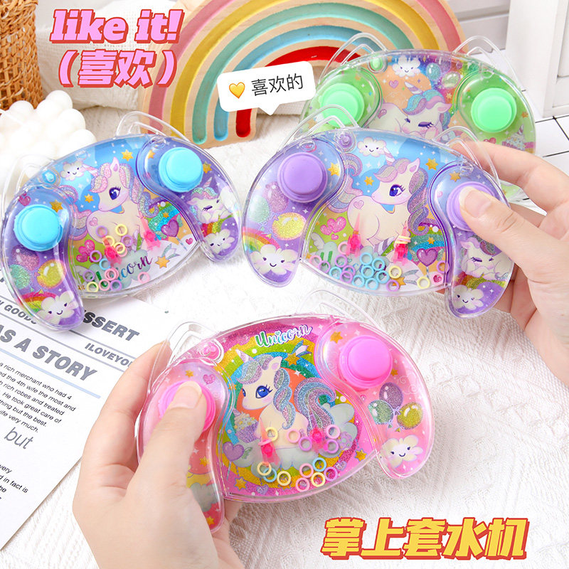 潮玩掌上套圈水机90后童年回忆卡通巨可爱人体工学手柄硅胶水机,玩具/童车/益智/积木/模型,投掷套圈,淘宝优惠券,粉丝福利购,淘宝优惠卷