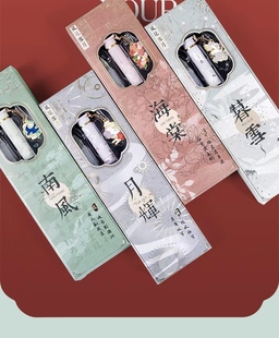 风花雪月钢笔传统中国风挂件钢笔学生专用可替换墨囊初学练字钢笔