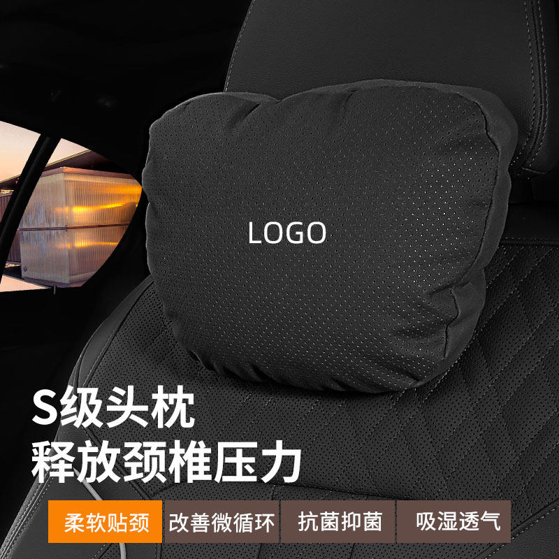 适用于特斯拉头枕MODEL3/Y/X汽车靠枕腰靠车用护颈枕头内饰护腰垫
