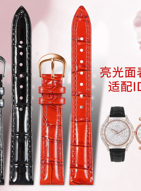 亮光真牛皮手表带女适用I Do心动23654埃菲尔铁塔01真爱41449424