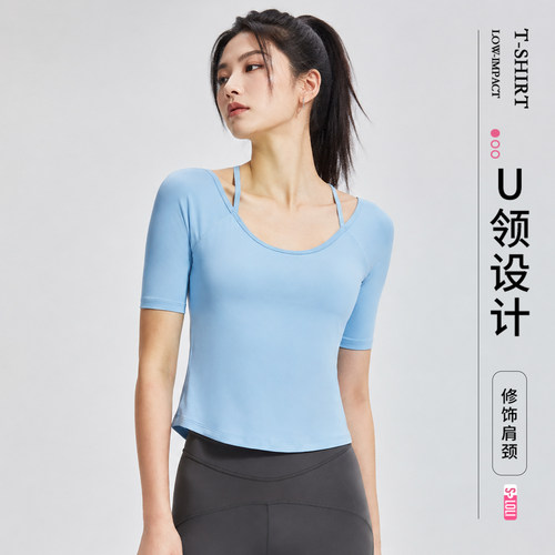 暴走的萝莉时尚运动短袖