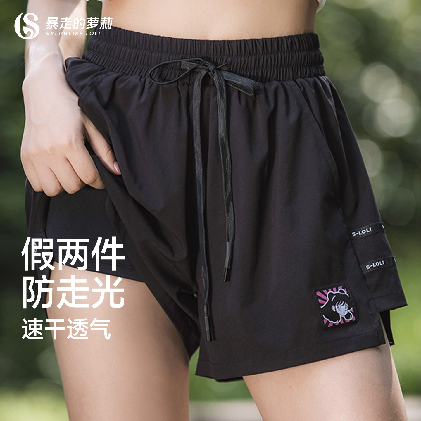 运动女跑步健身服五分短裤速干裤图片