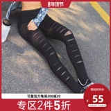 暴走的萝莉 Комбинезон для спортзала, эластичные штаны, леггинсы, в обтяжку