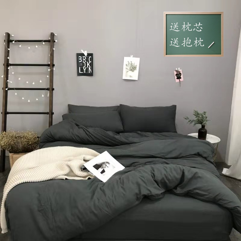 网红款水洗棉四件套日式简约全棉床单被套学生宿舍三件套床上用品,床上用品,床品套件/四件套/多件套,淘宝优惠券,粉丝福利购,淘宝优惠卷