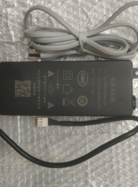 小米/云米净水器600G-1200G电源36V5A/3.5通用型适配器净水机正品