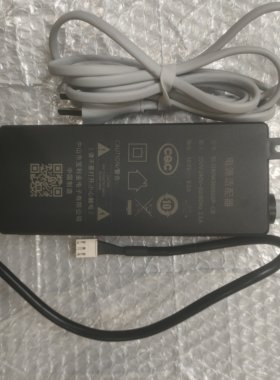 小米/云米净水器600G-1200G电源36V5A/3.5通用型适配器净水机正品