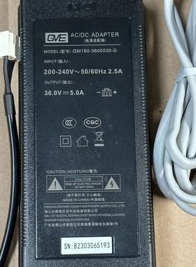 小米净水器电源适配器GM180-3600500-D冠宇达36V5A端子口三孔