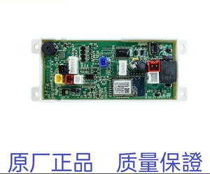 苏宁极物小Biu净水器R500-W1净水机电源板组件 主板  主控板
