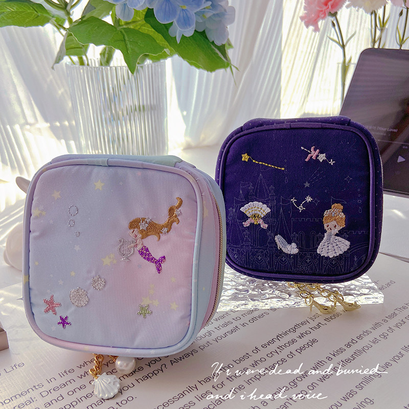 甜美可爱美人鱼刺绣首饰盒迷你便携旅游戒指耳钉项链饰品收纳包小,收纳整理,首饰盒,淘宝优惠券,粉丝福利购,淘宝优惠卷