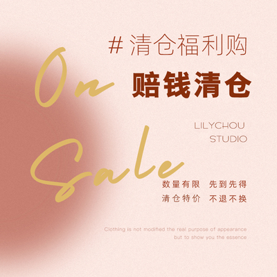 【5折清仓】日本软绵绵gp睡衣女秋冬保暖家居服可外穿两件套