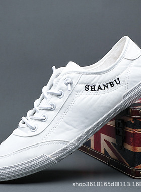 新款时尚男士帆布鞋一脚蹬超轻底夏季柔软舒适透气水洗布21023