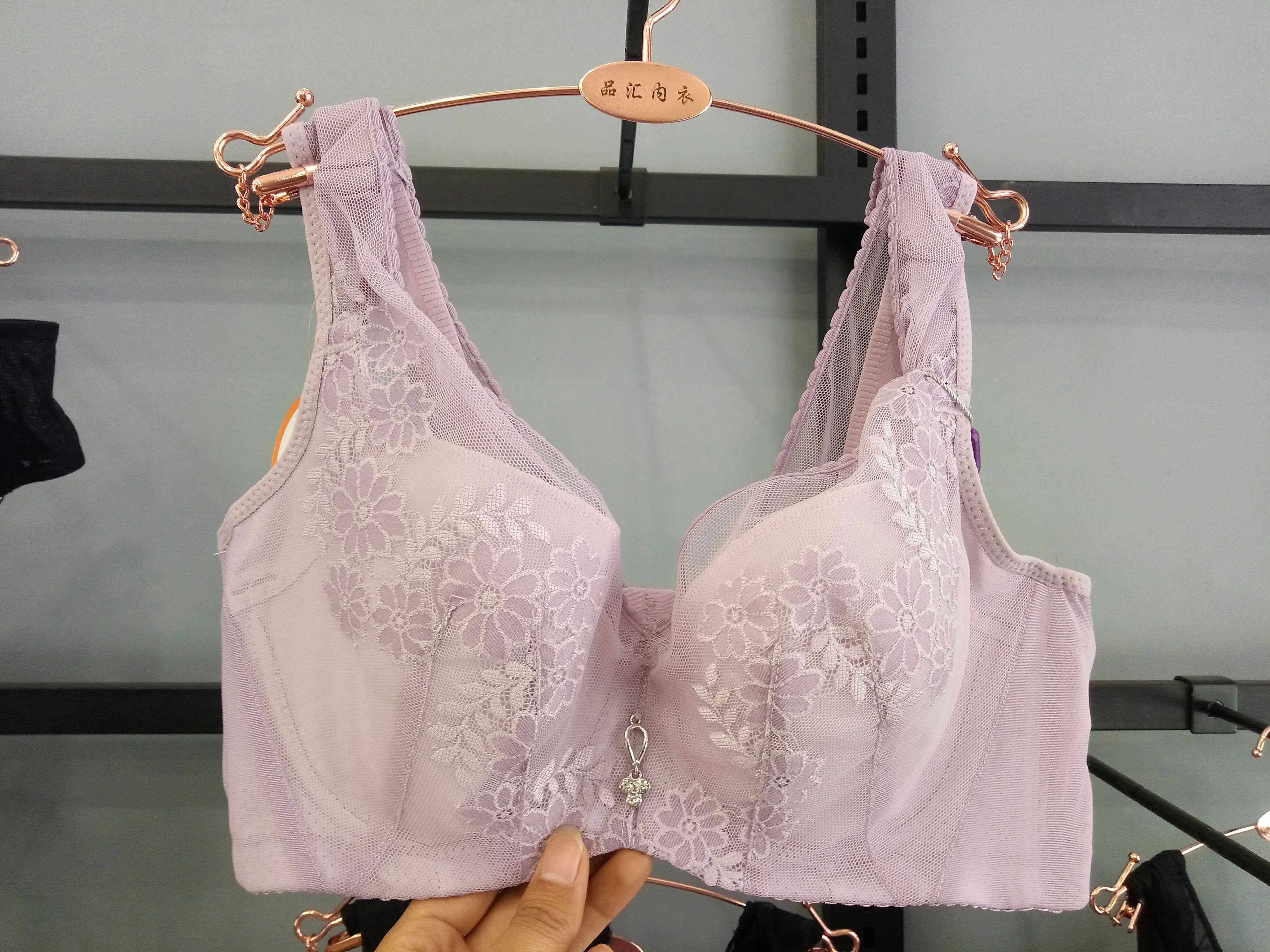 芭莱蒂945c杯背心式软钢圈透气美背调整型超薄款全罩杯内衣女文胸