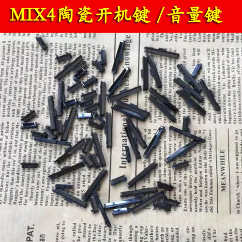 适用于小米mix4原装陶瓷开机按键侧面音量按键mix4卡托MIX4按钮