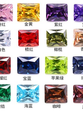 长方直角车花人造CZ宝石裸石彩色锆石皓石镶首饰品主石diy蜡镶石
