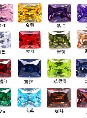 长方直角车花人造CZ宝石裸石彩色锆石皓石镶首饰品主石diy蜡镶石