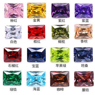 长方直角车花人造CZ宝石裸石彩色锆石皓石镶首饰品主石diy蜡镶石