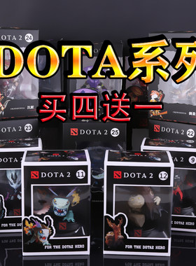 剑圣末日痛苦玩偶礼物周边手办