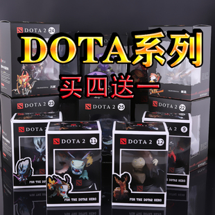 DOTA2刀塔剑圣风行小鱼屠夫末日痛苦玩偶周边手办公仔摆件礼物